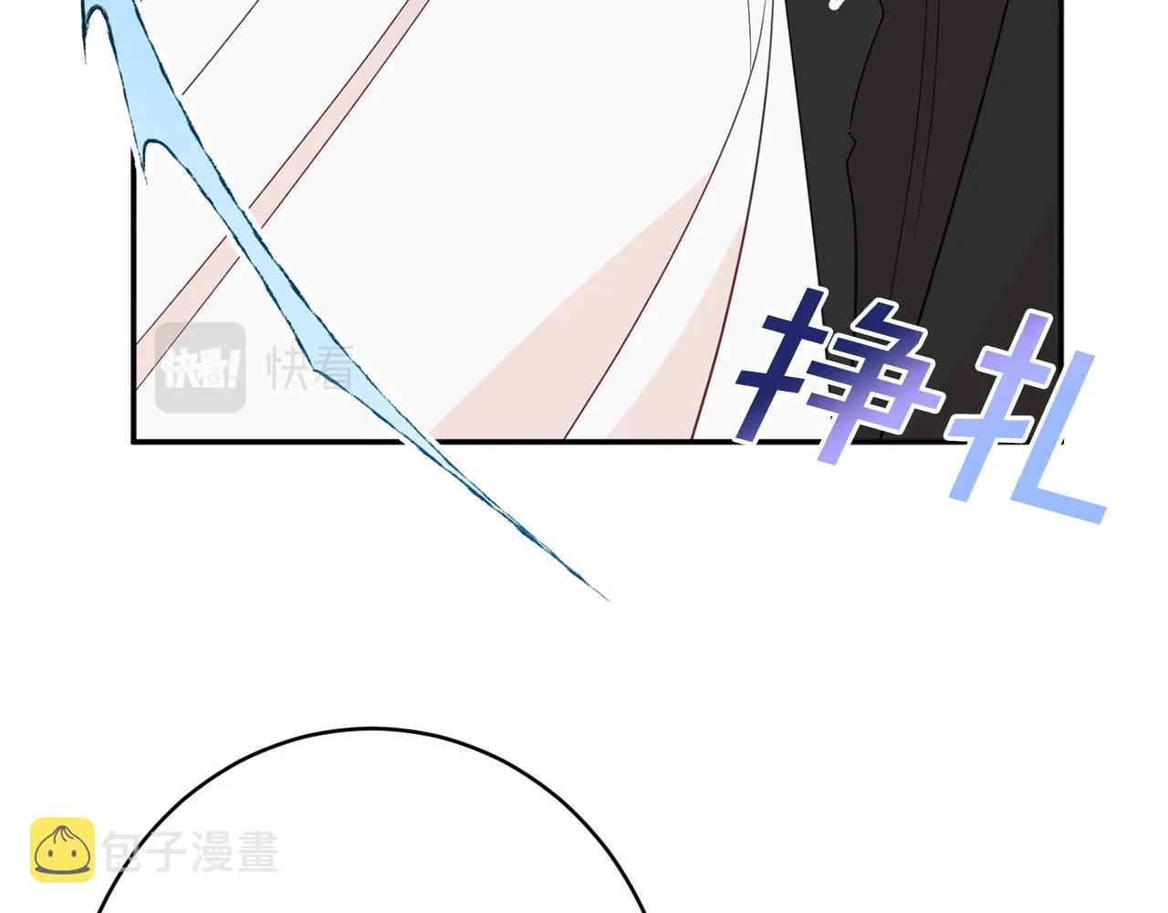 第48话魔法 第16页