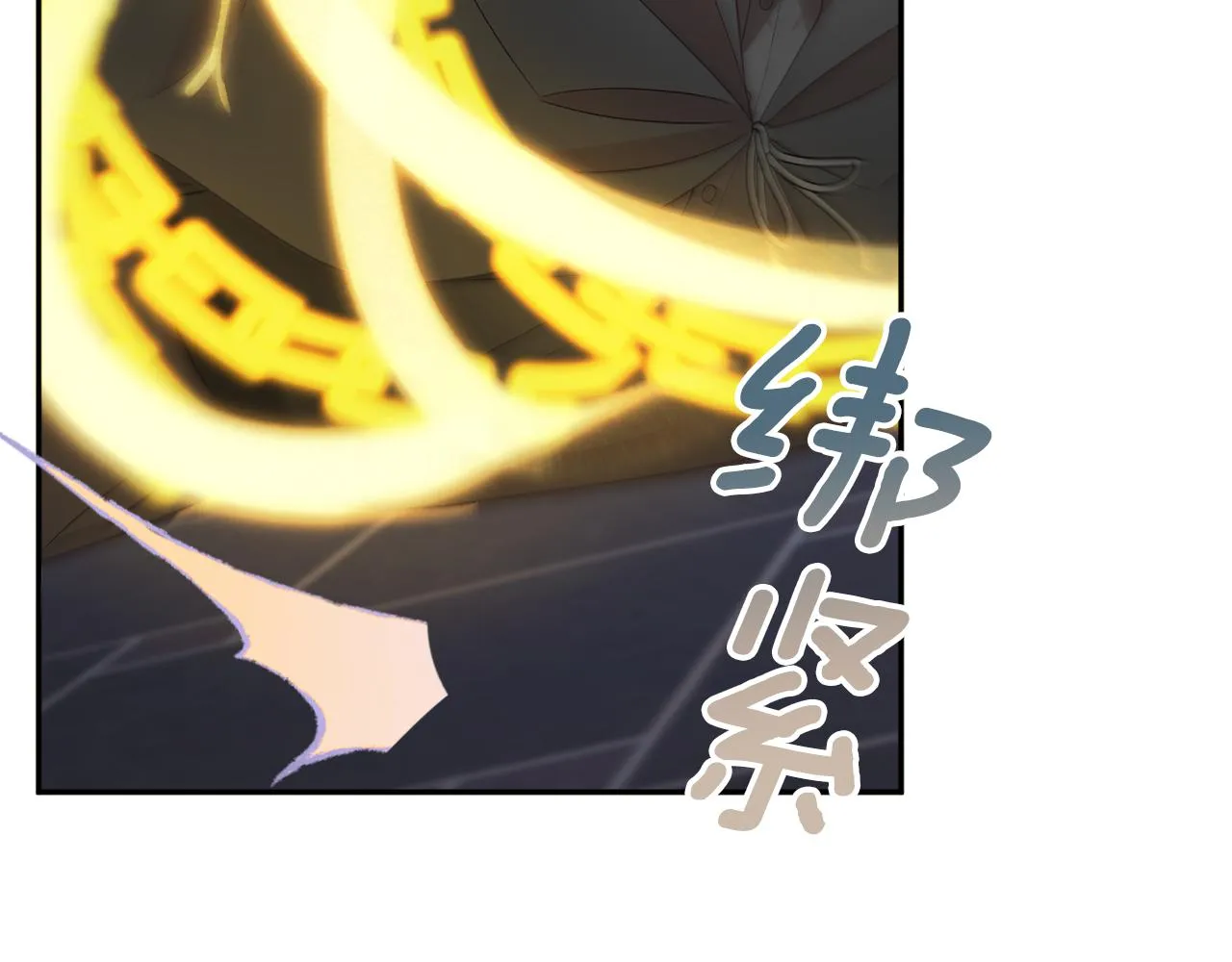 第48话魔法 第164页