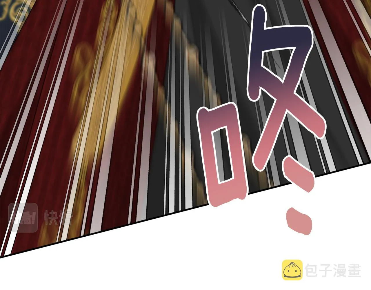 第48话魔法 第191页