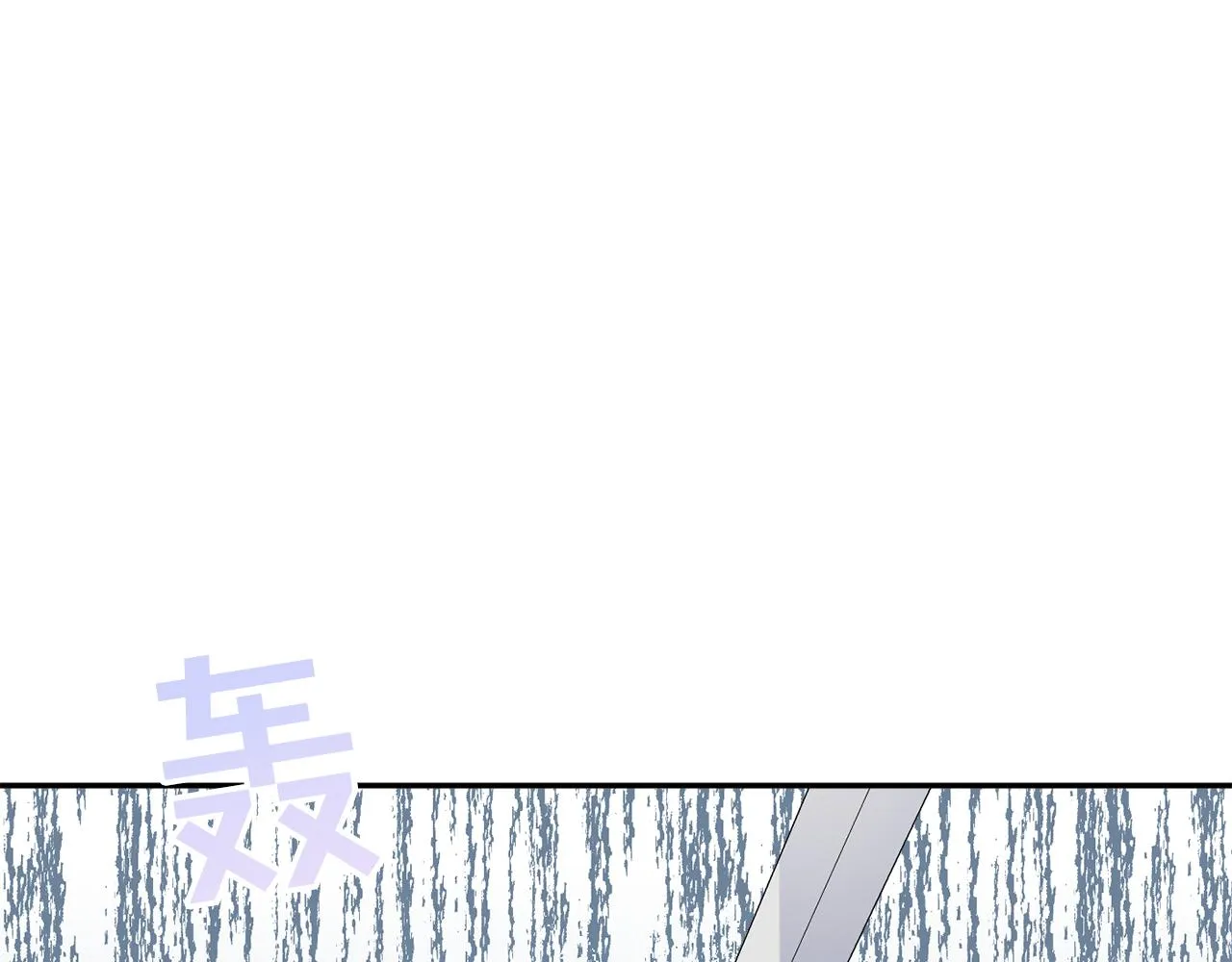 第48话魔法 第192页