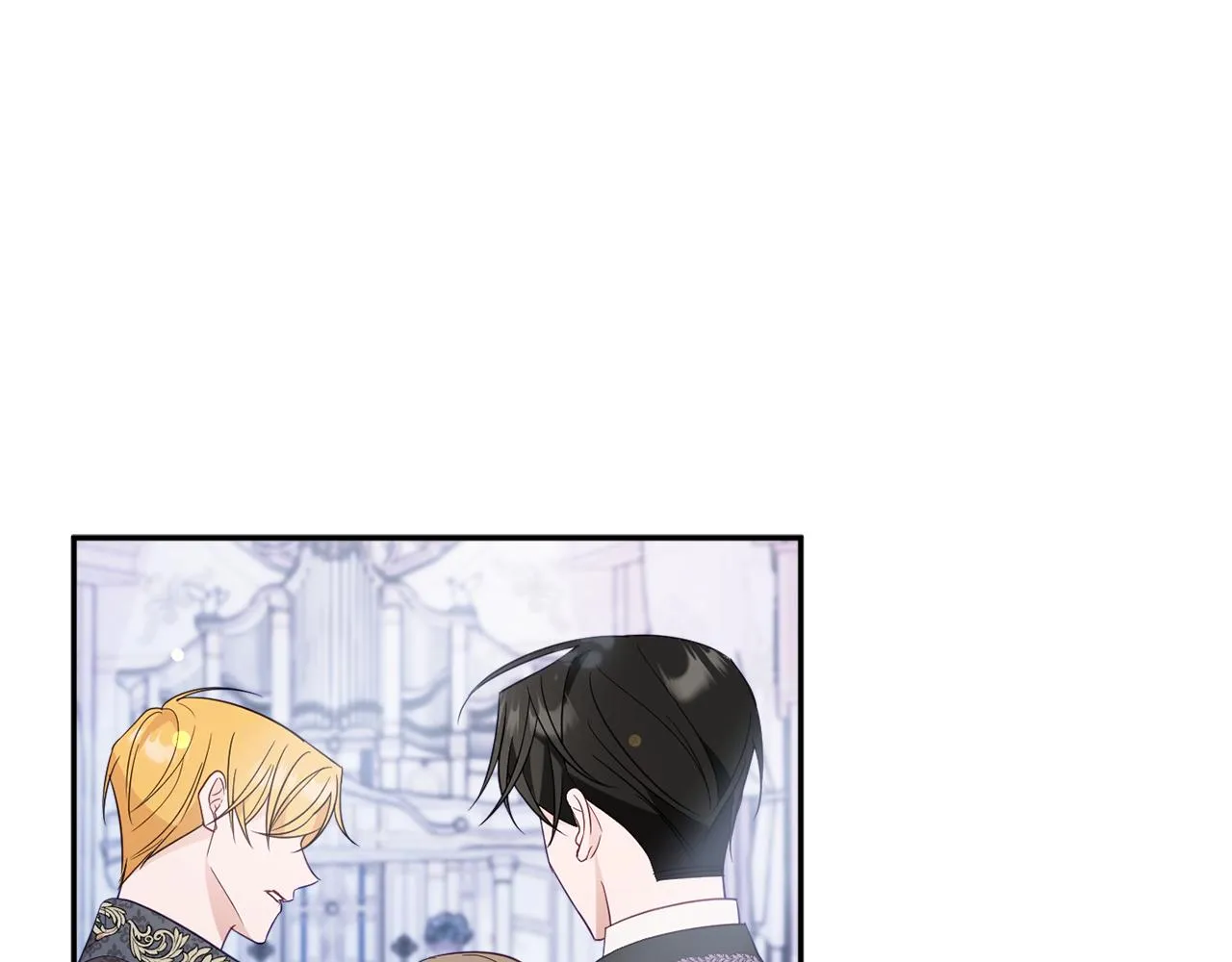 第46话头绪 第10页