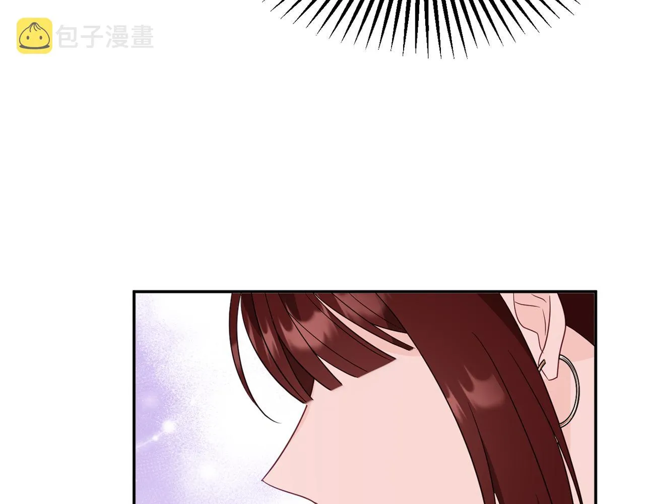 第46话头绪 第16页
