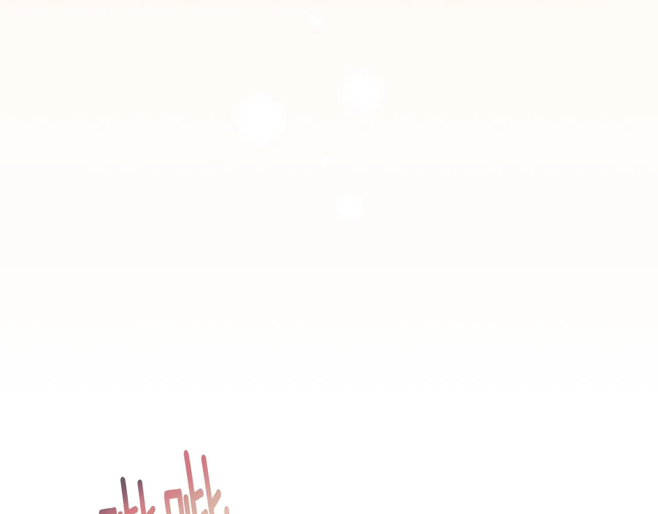 第46话头绪 第49页