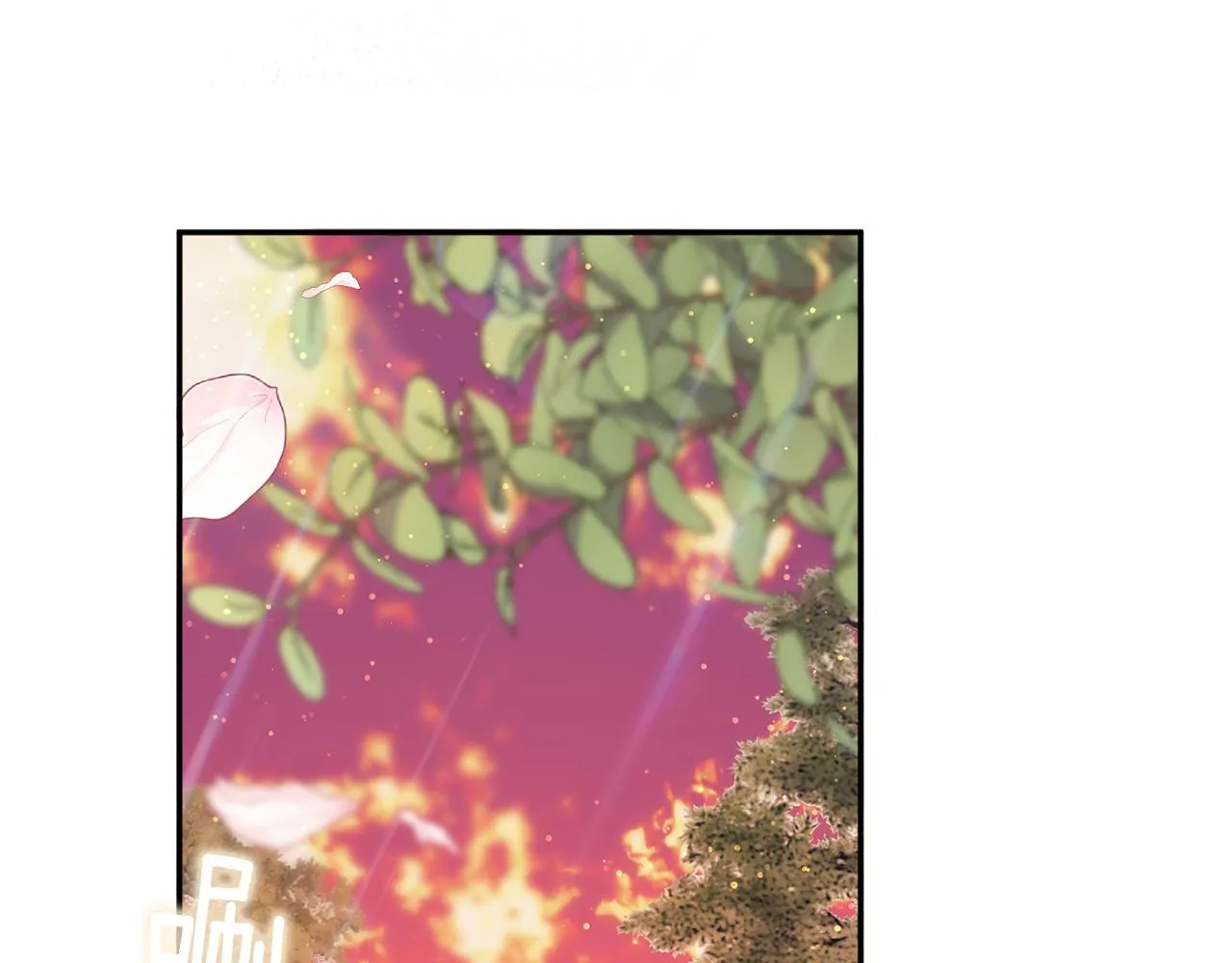 第46话头绪 第93页
