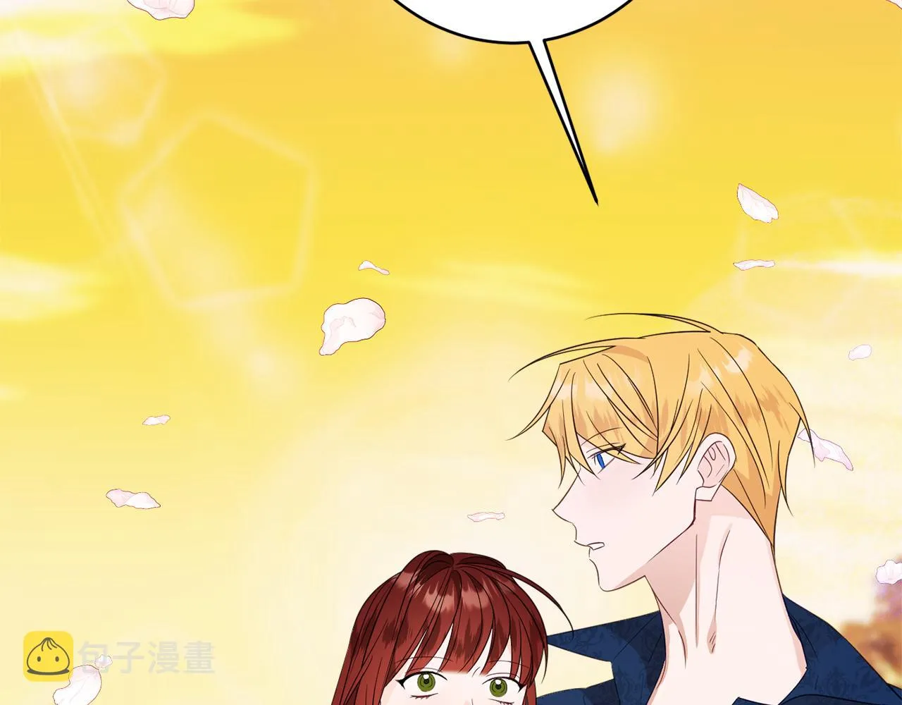 第46话头绪 第96页