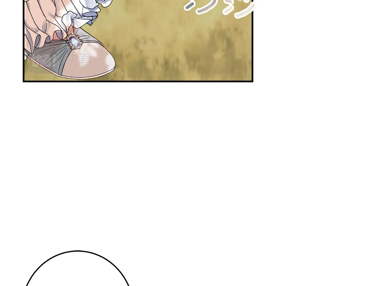 第46话头绪 第102页