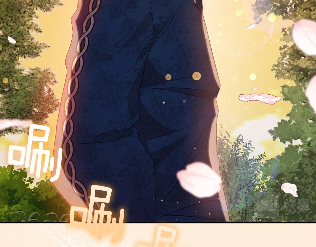 第46话头绪 第164页