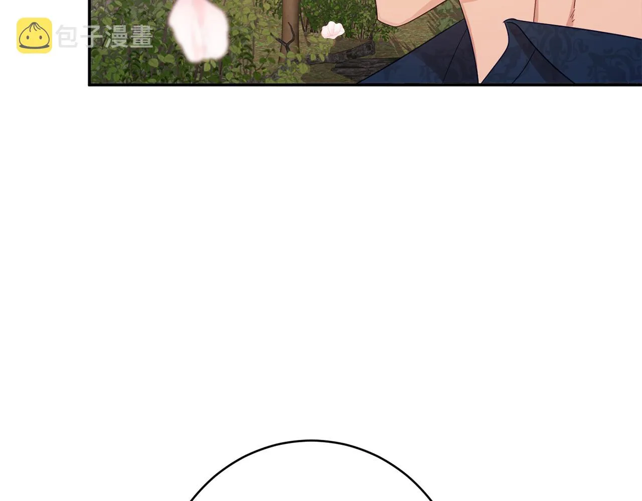 第46话头绪 第171页