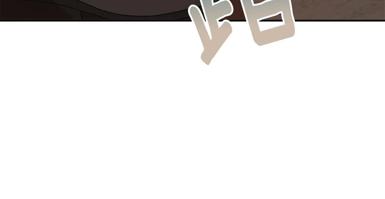 第46话头绪 第174页