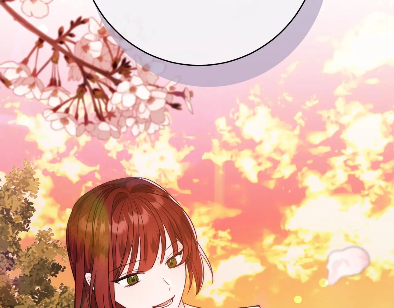第47话潜入 第2页