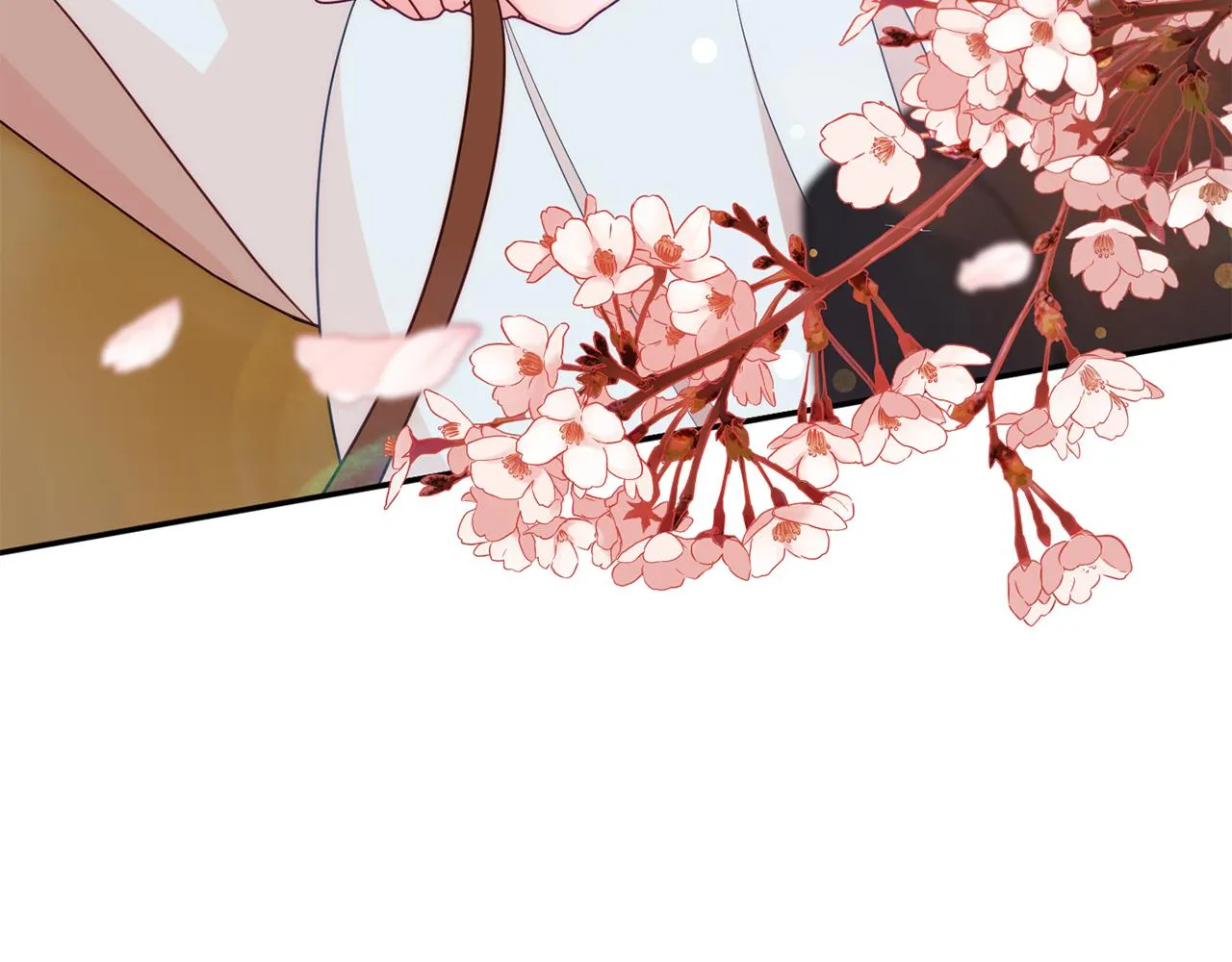 第47话潜入 第4页