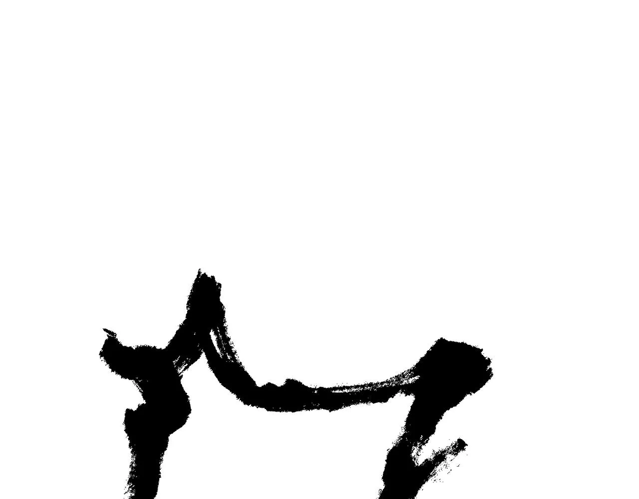 第47话潜入 第10页