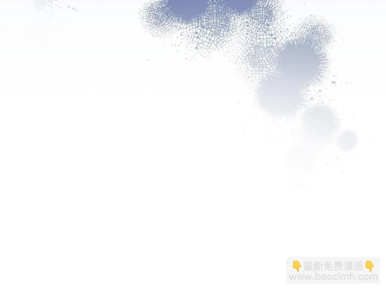 第47话潜入 第87页