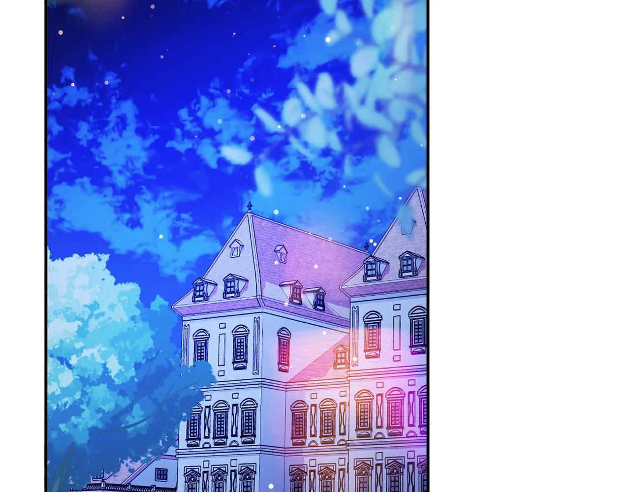 第47话潜入 第89页