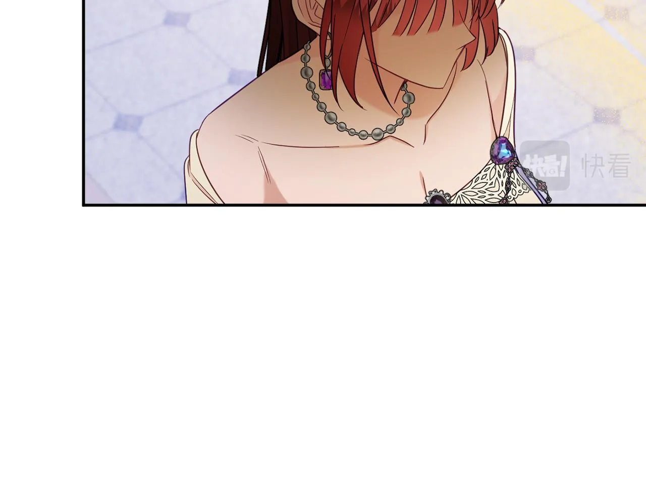 第45话讨厌 第14页