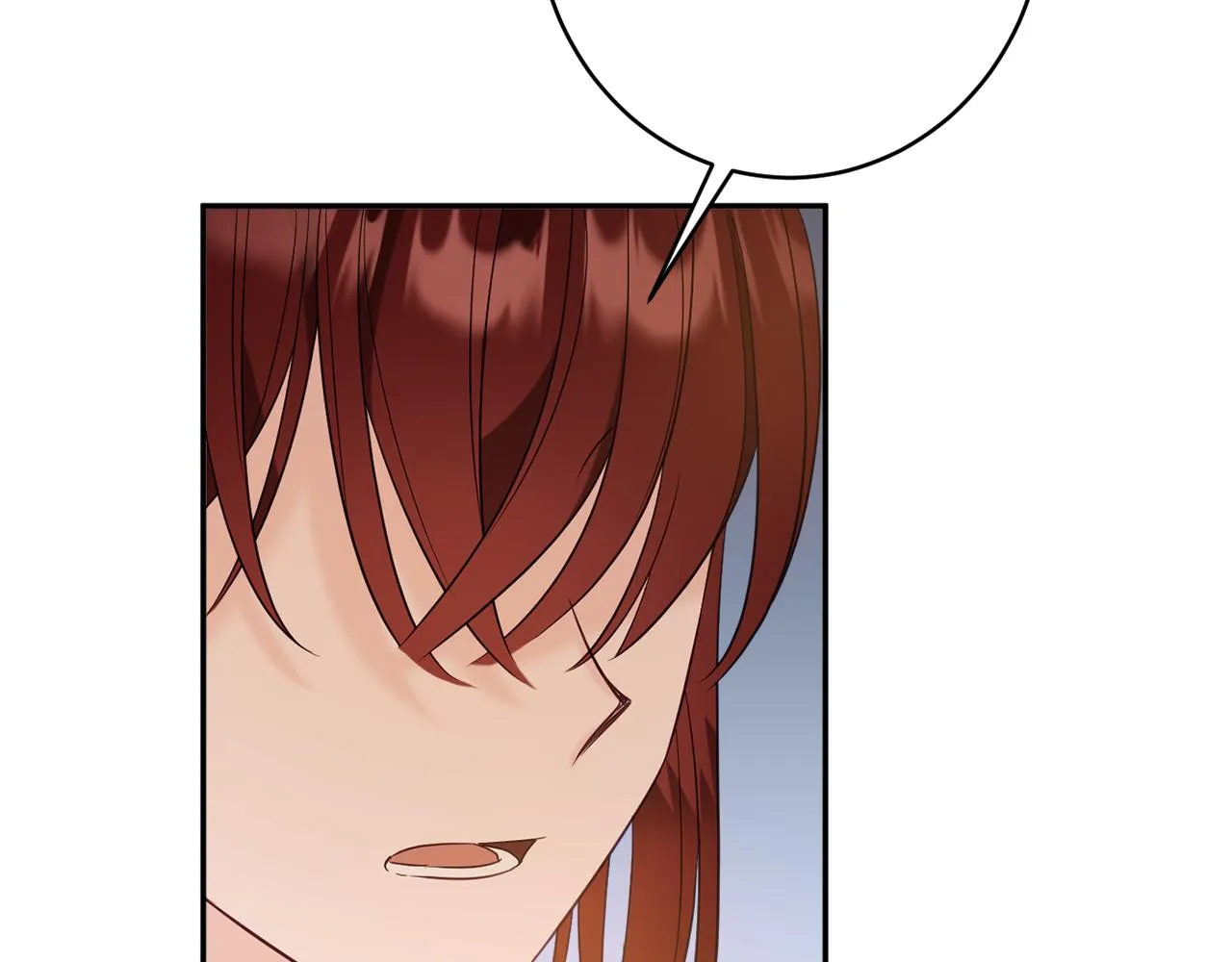 第45话讨厌 第17页