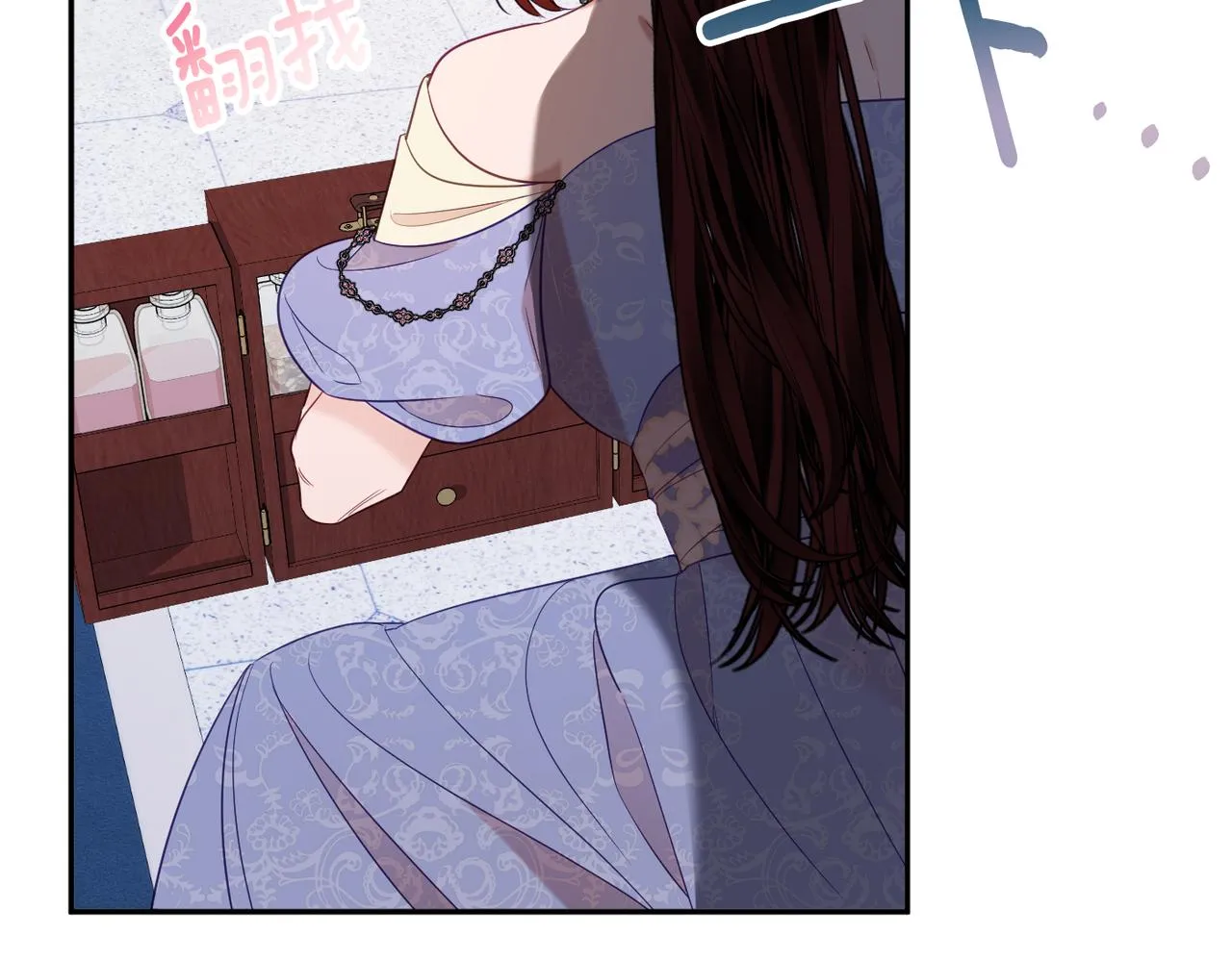 第45话讨厌 第35页