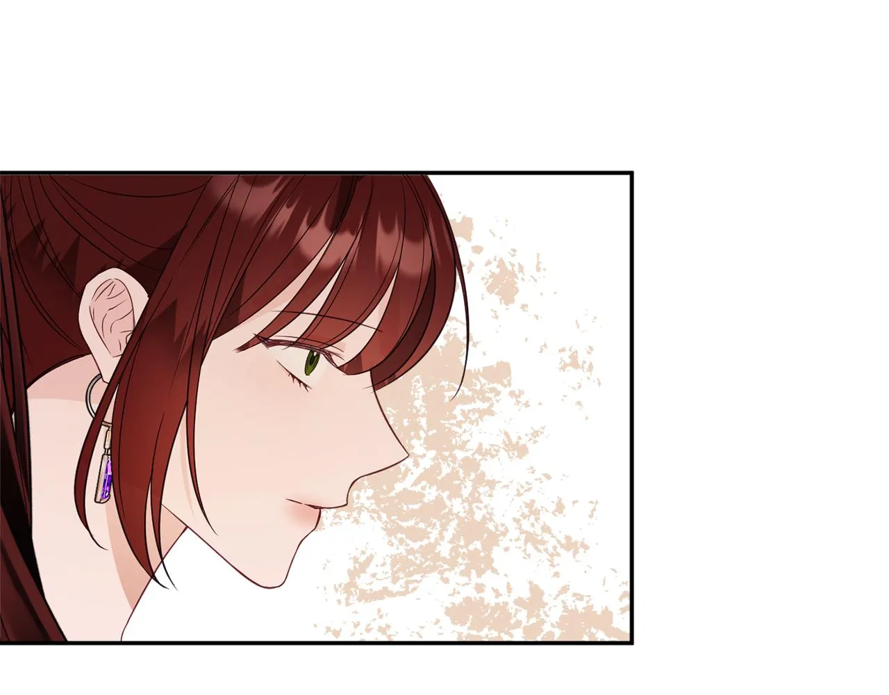 第45话讨厌 第71页