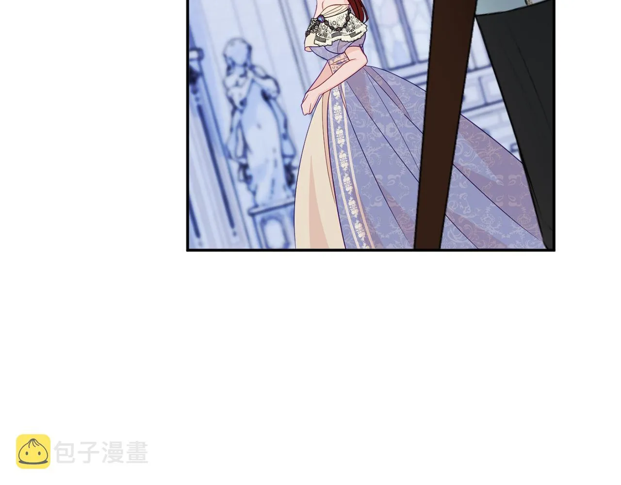 第45话讨厌 第124页