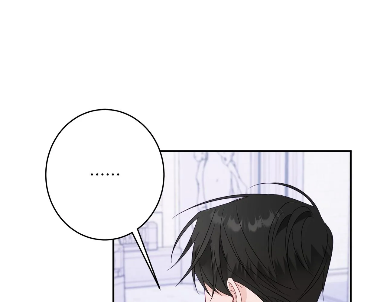 第45话讨厌 第170页