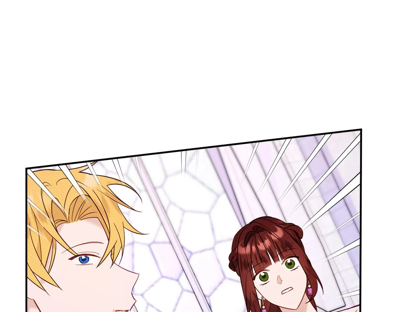 第44话尊重 第33页