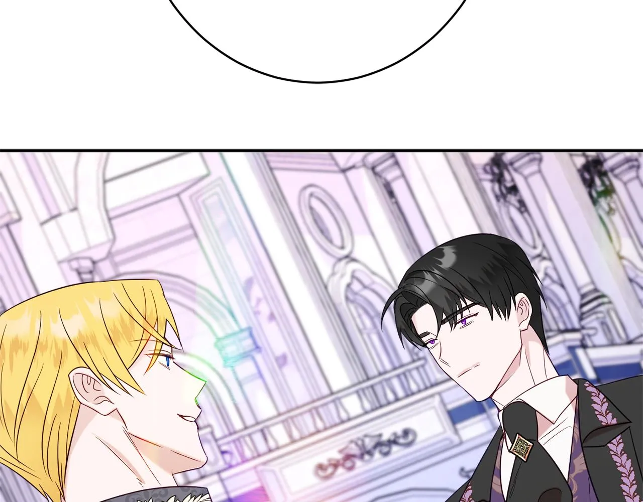 第44话尊重 第69页