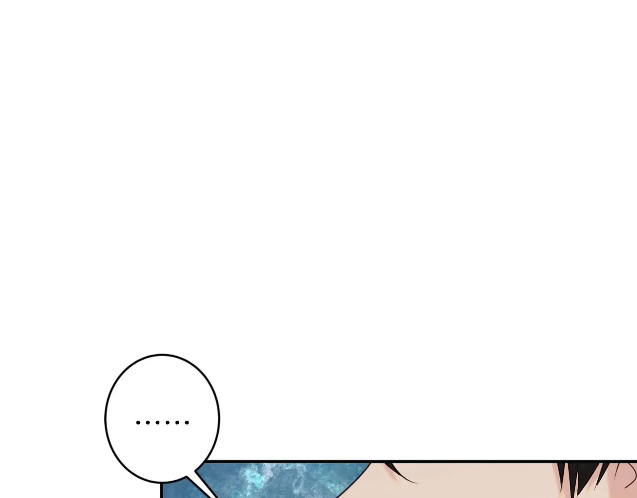 第44话尊重 第71页