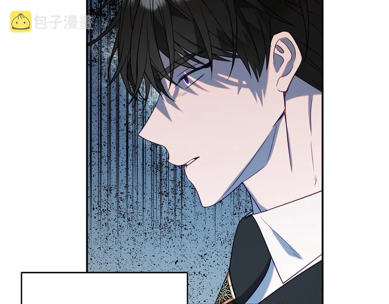 第44话尊重 第113页