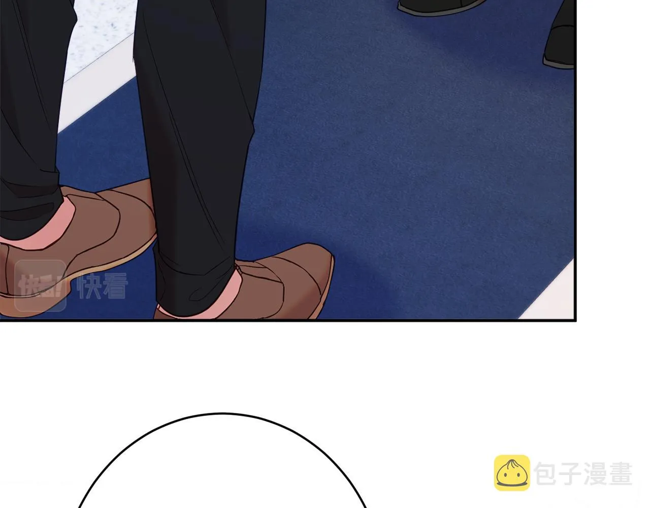 第44话尊重 第123页