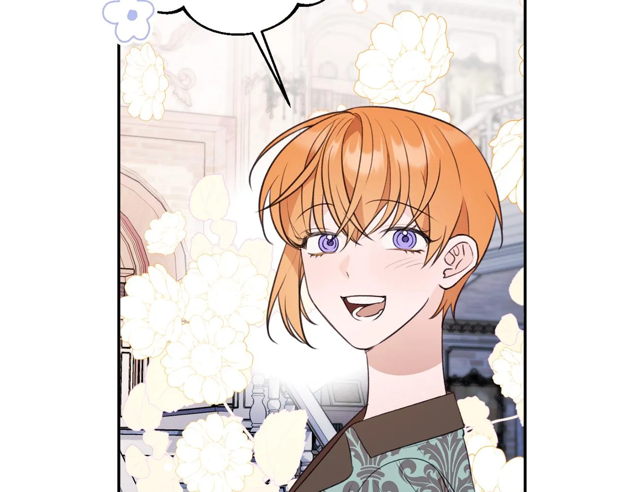 第51话愤怒 第12页