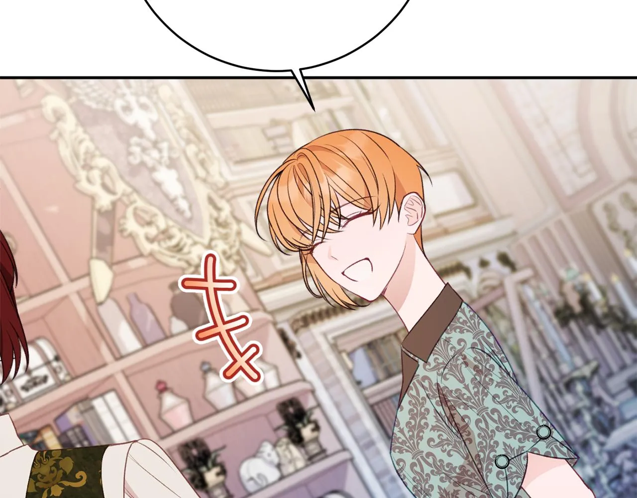 第51话愤怒 第30页