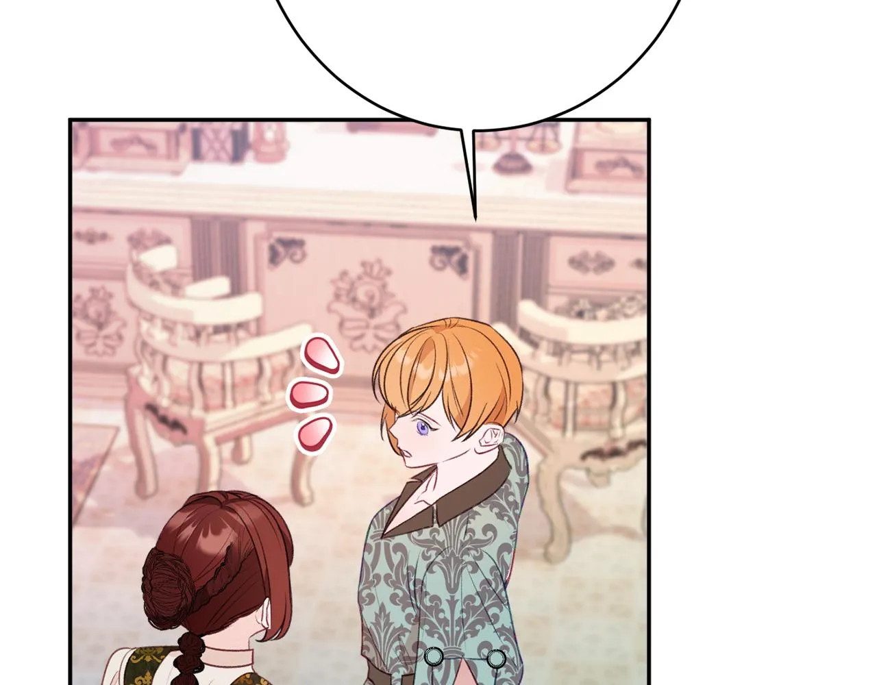 第51话愤怒 第51页