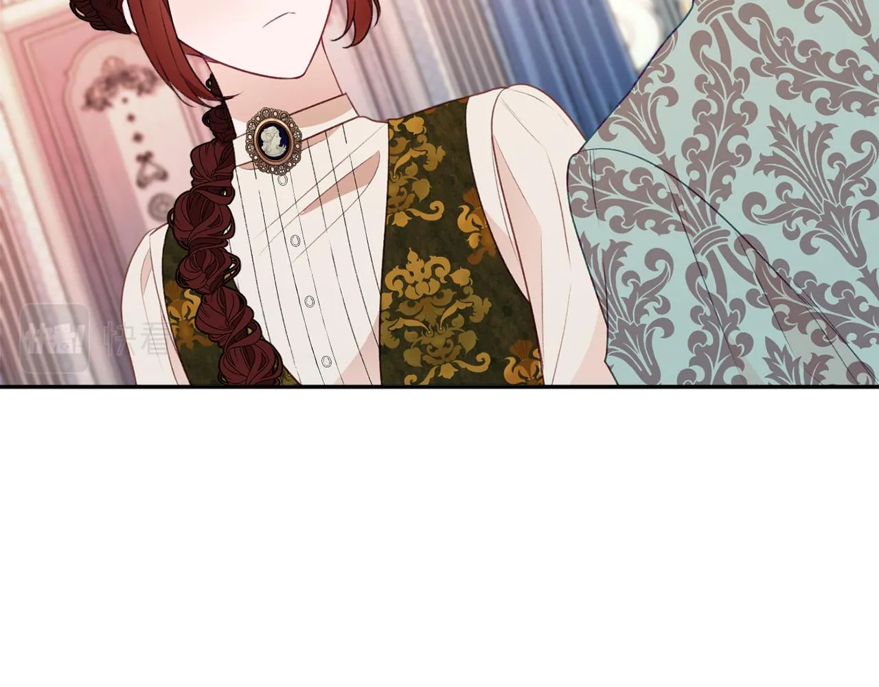 第51话愤怒 第85页