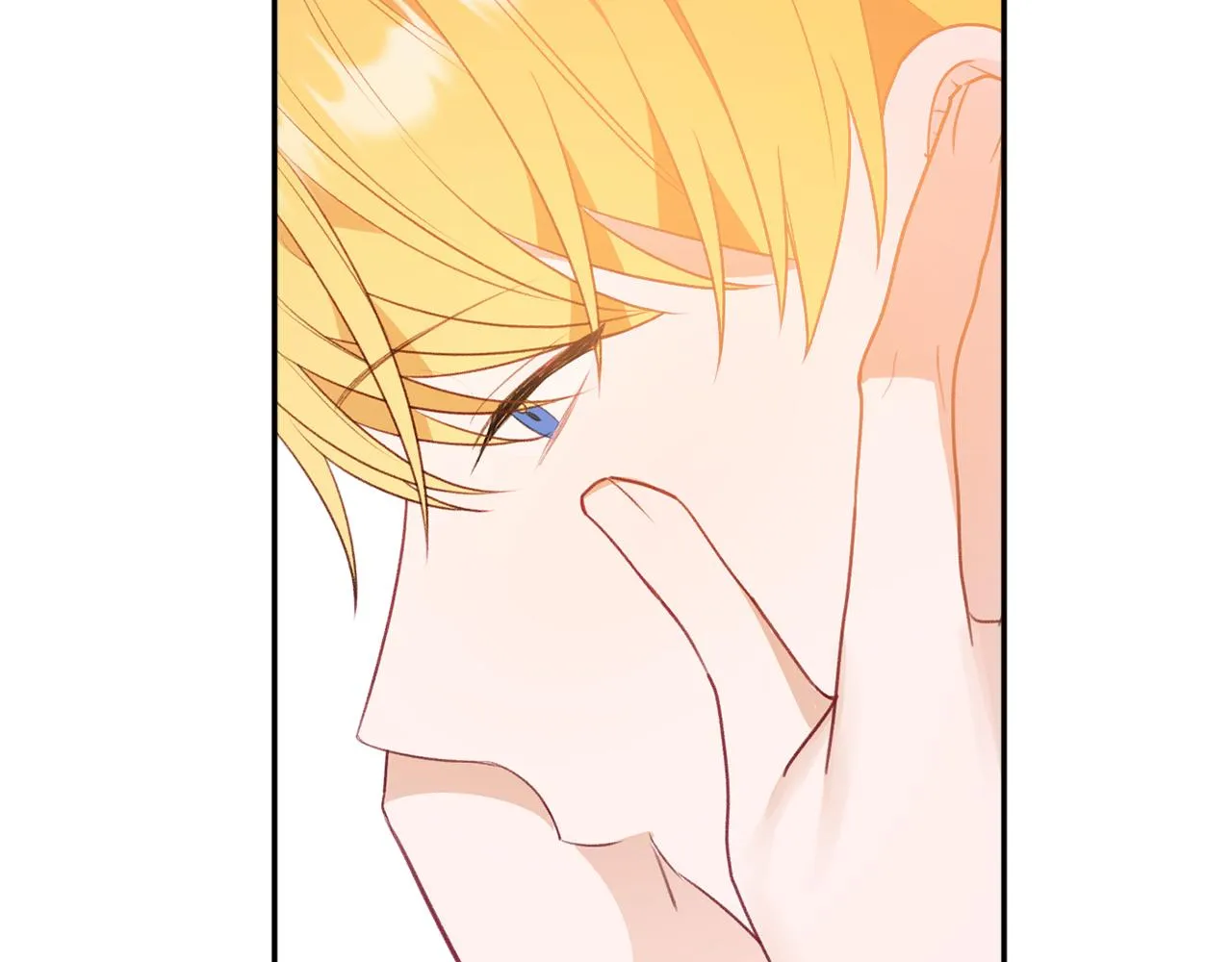 第51话愤怒 第150页