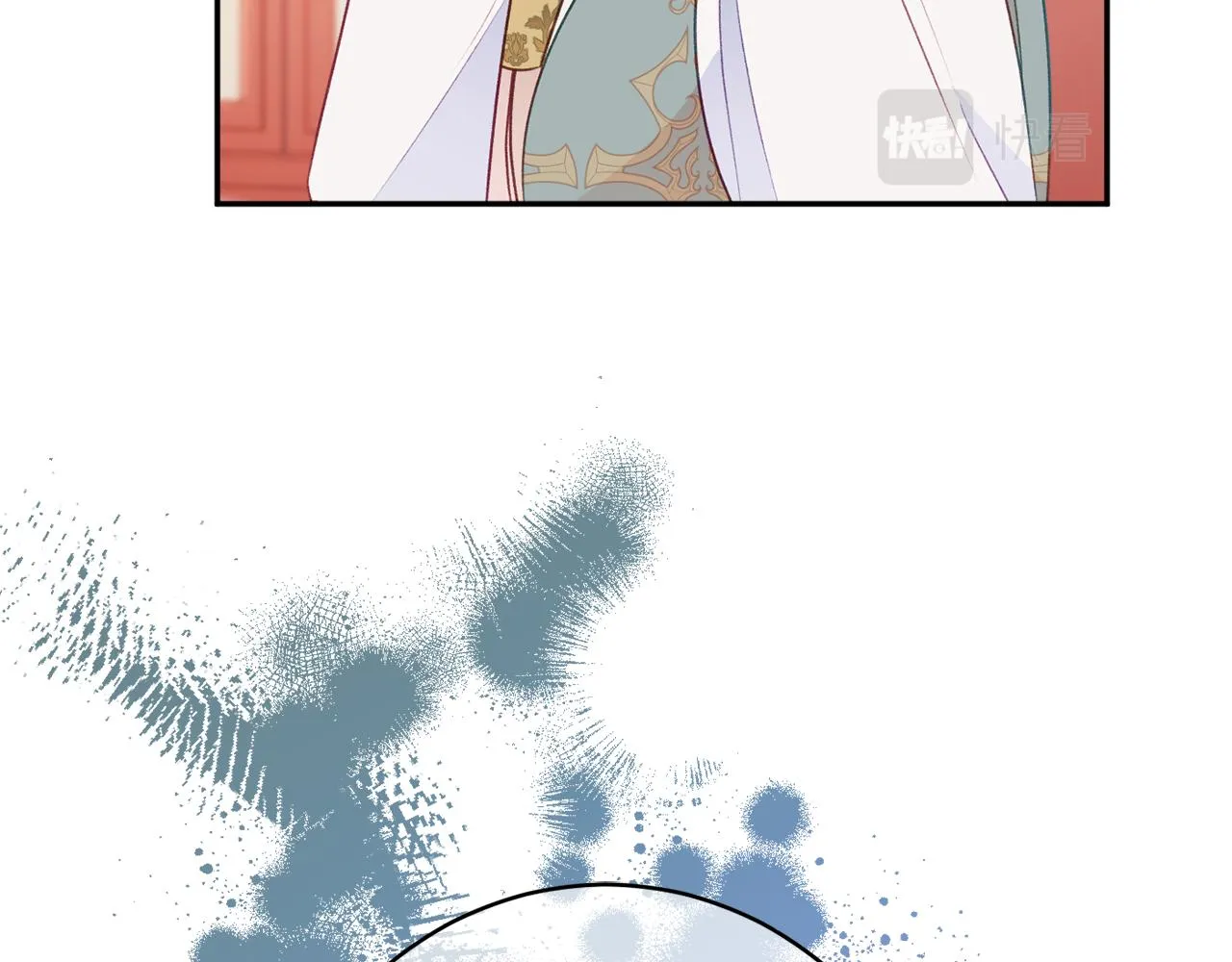 第51话愤怒 第181页