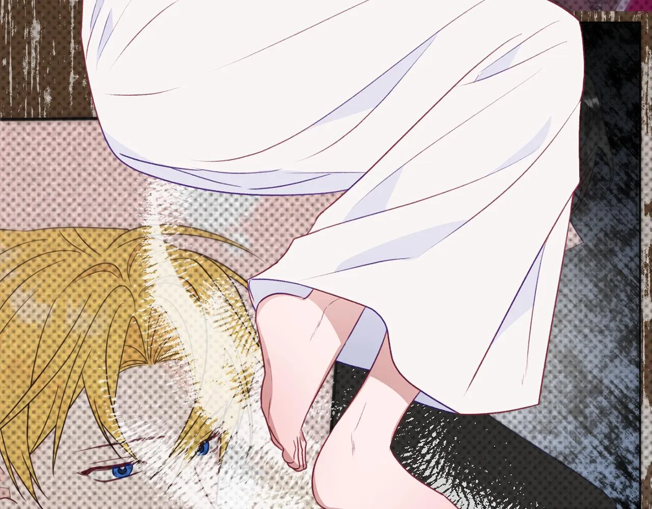 第51话愤怒 第195页