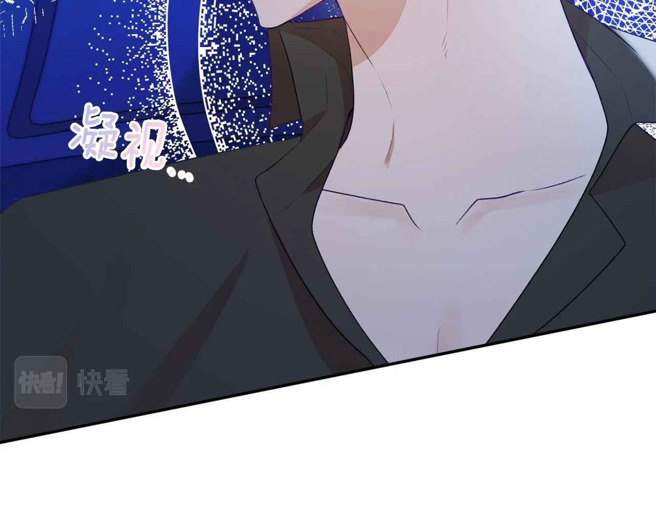 第52话沙漠的太阳 第34页