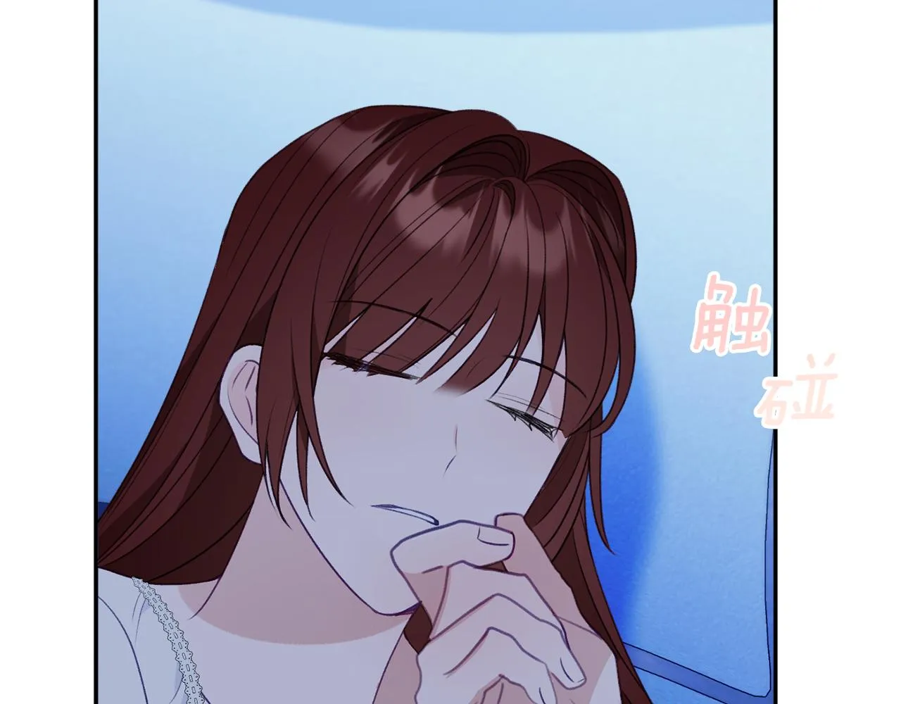 第52话沙漠的太阳 第50页