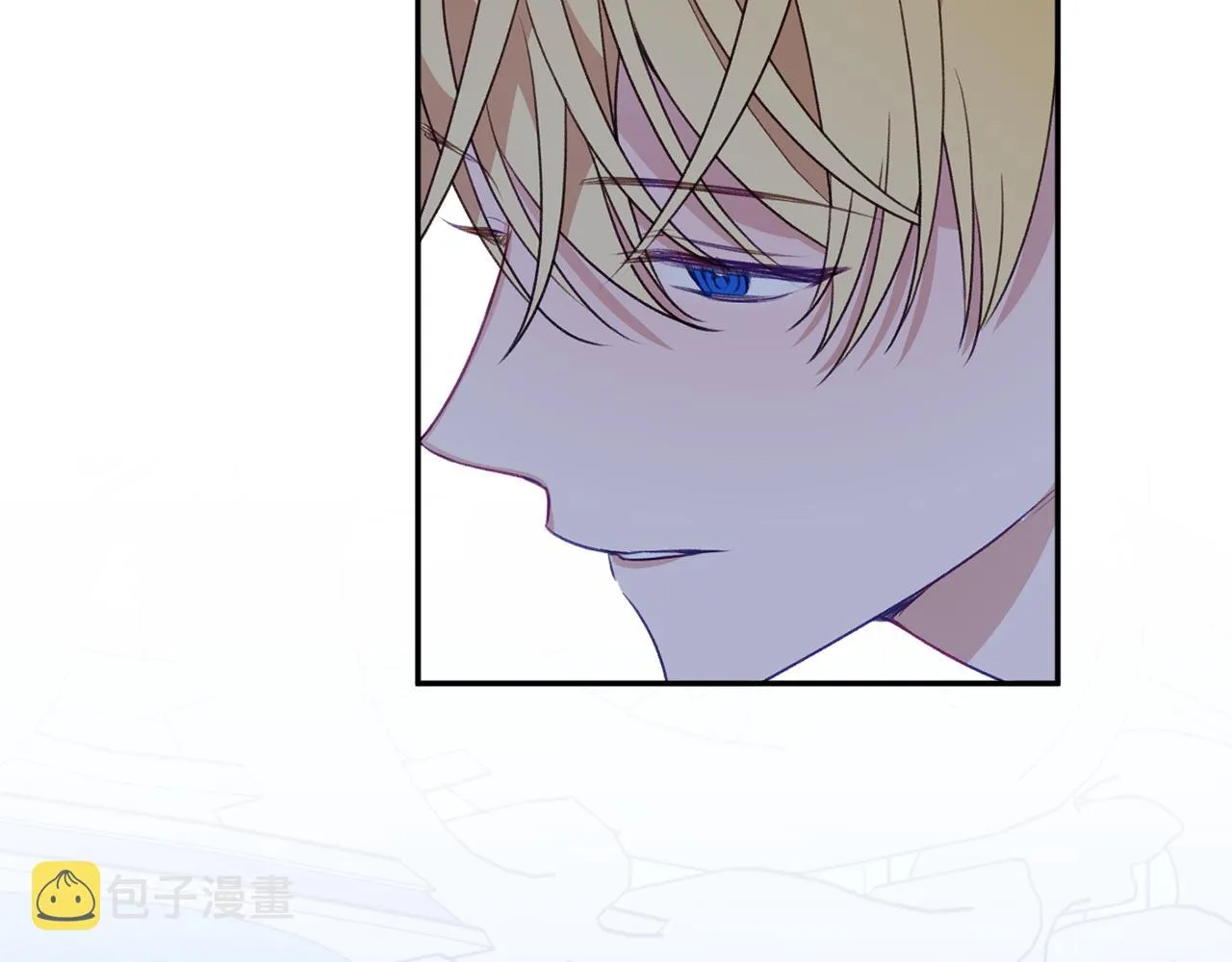 第52话沙漠的太阳 第55页