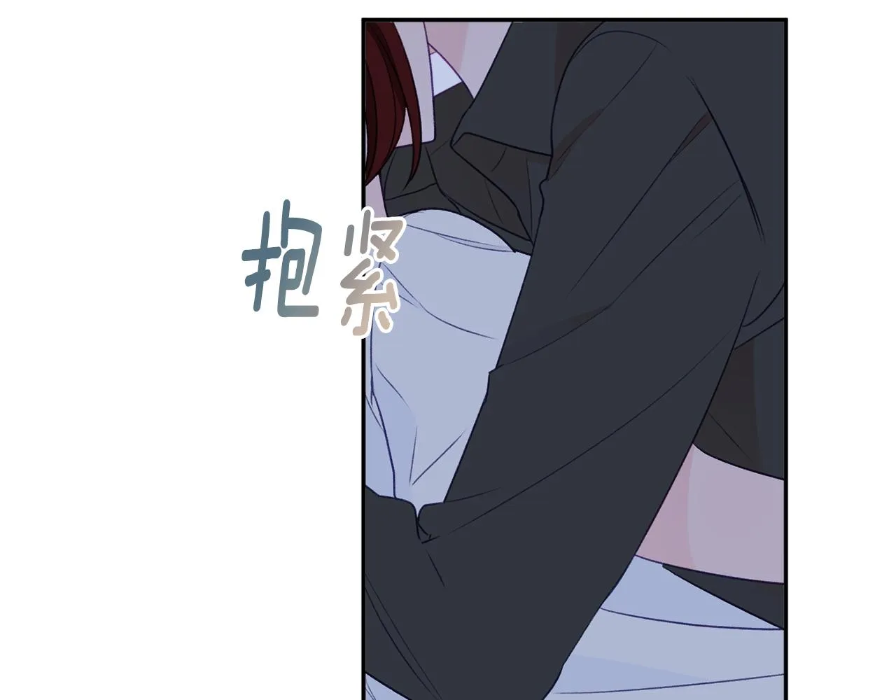 第52话沙漠的太阳 第59页