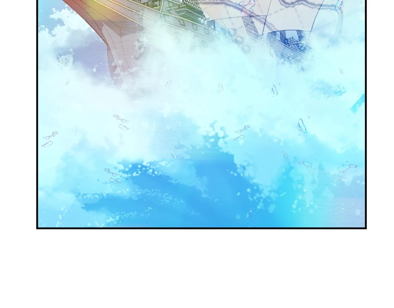 第52话沙漠的太阳 第169页