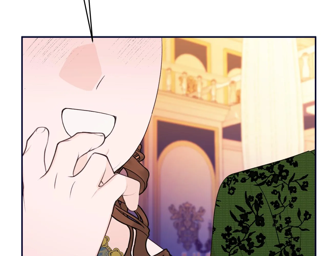 第53话 诱惑 第12页