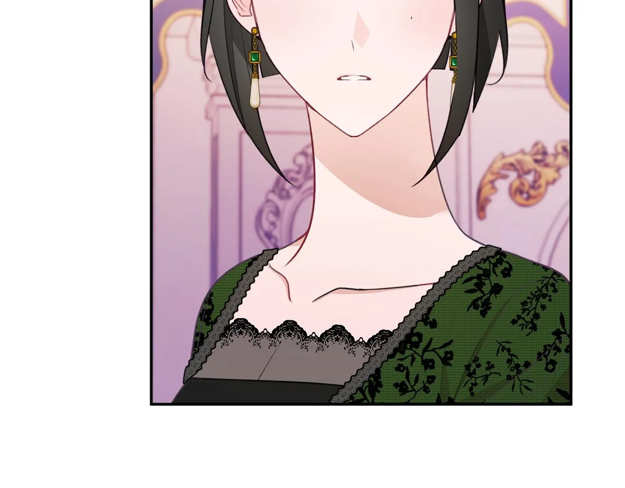 第53话 诱惑 第54页