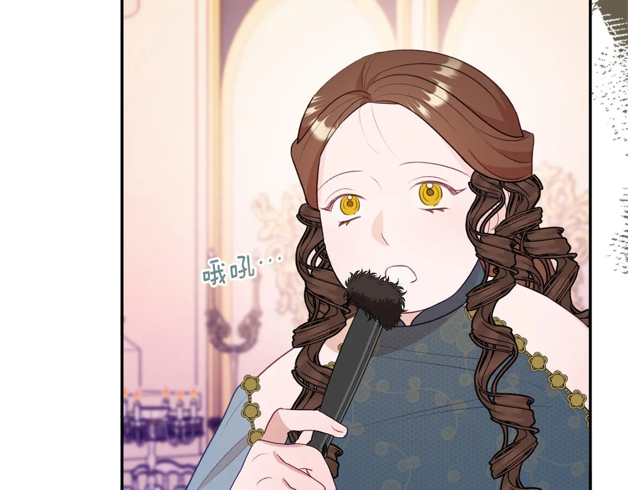 第53话 诱惑 第131页
