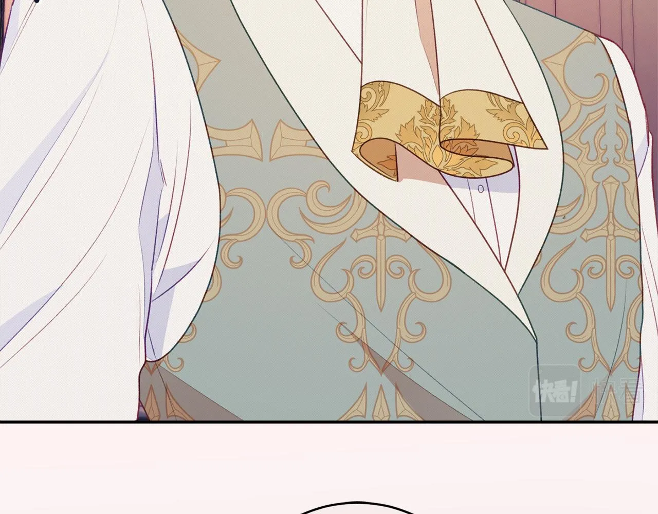 第53话 诱惑 第181页