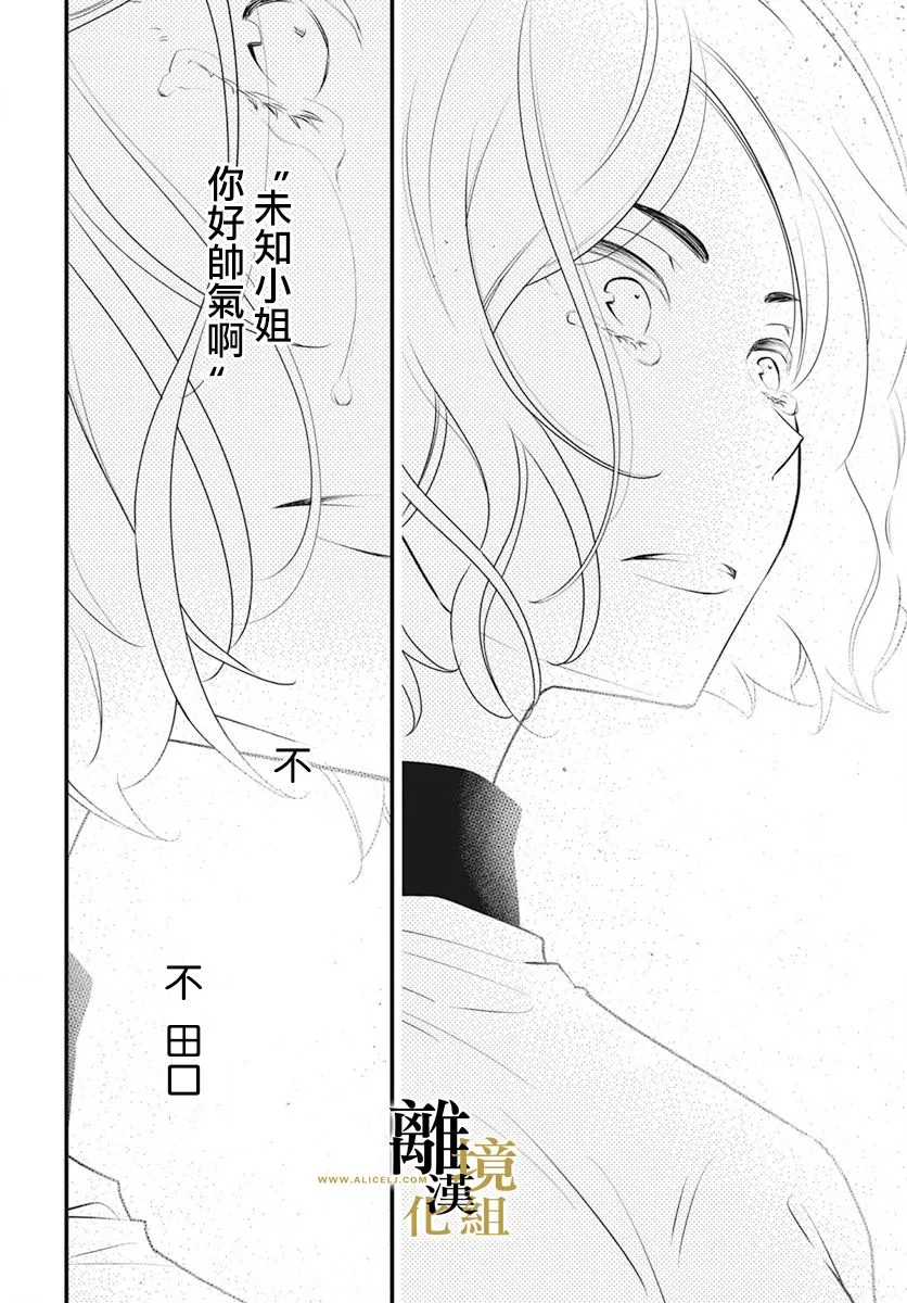 第06话 第22页