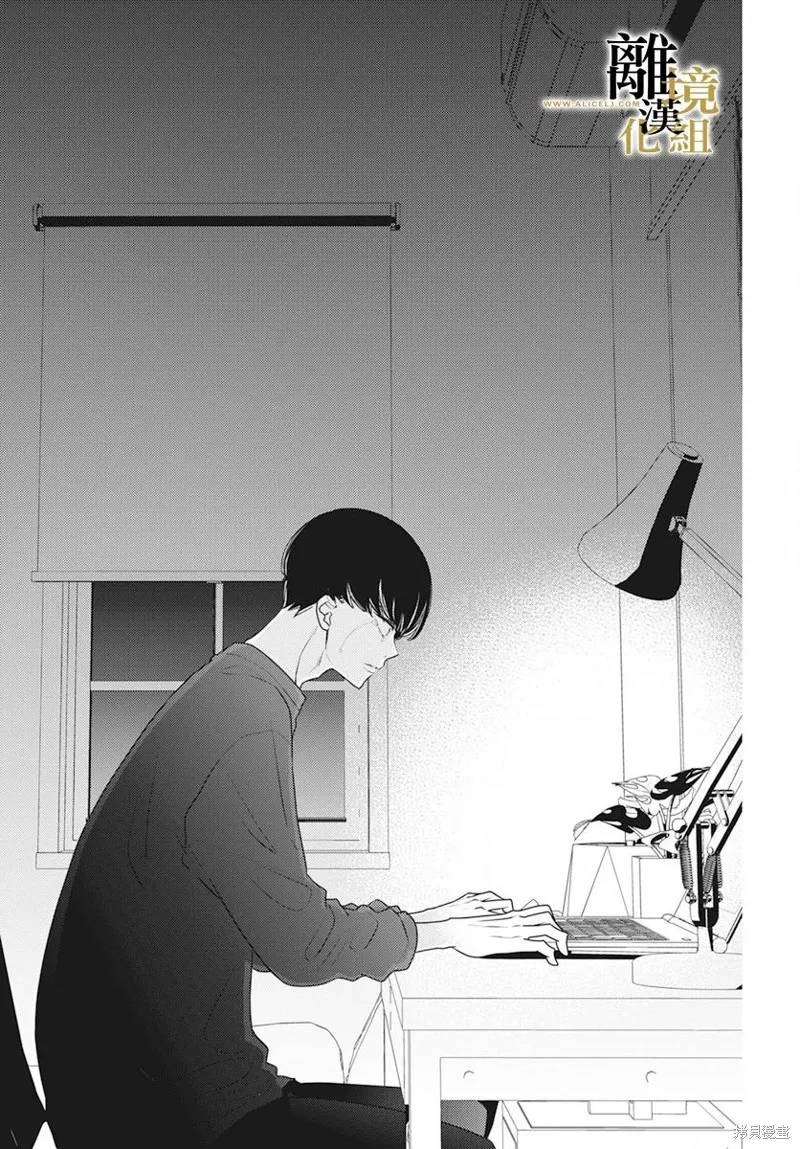 第11话 第36页