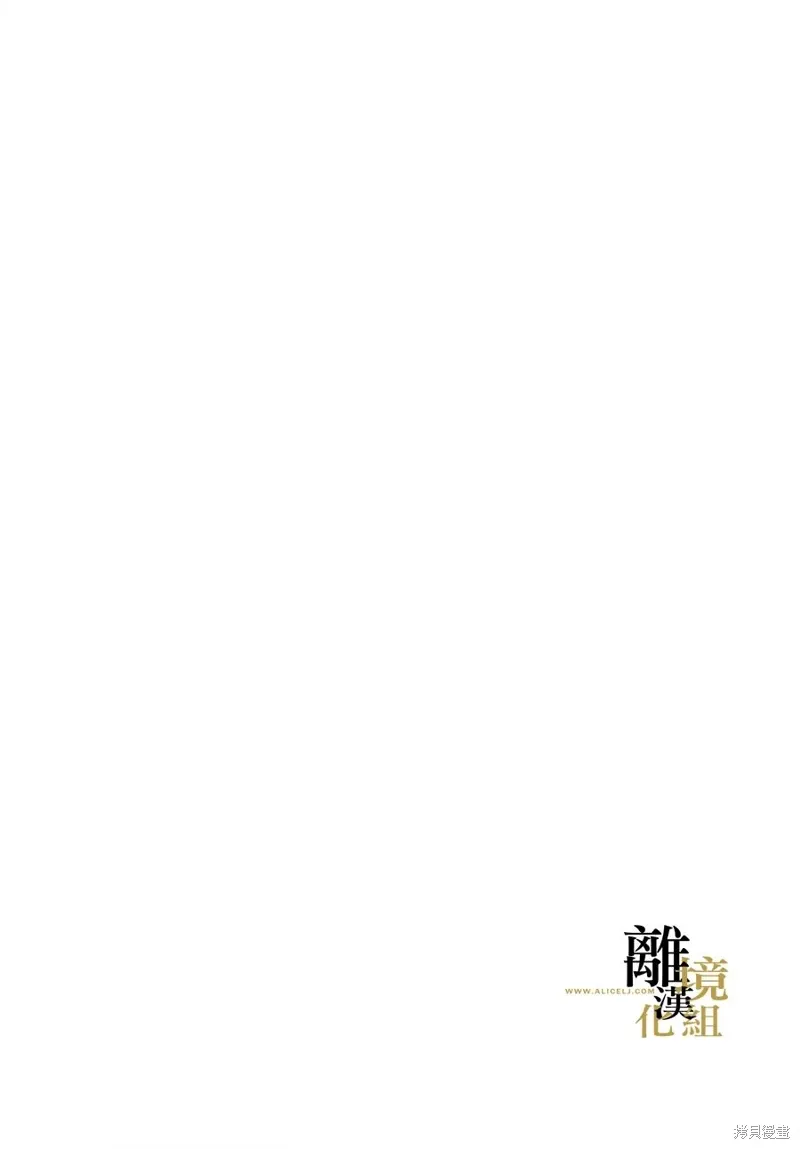 第15话 第52页