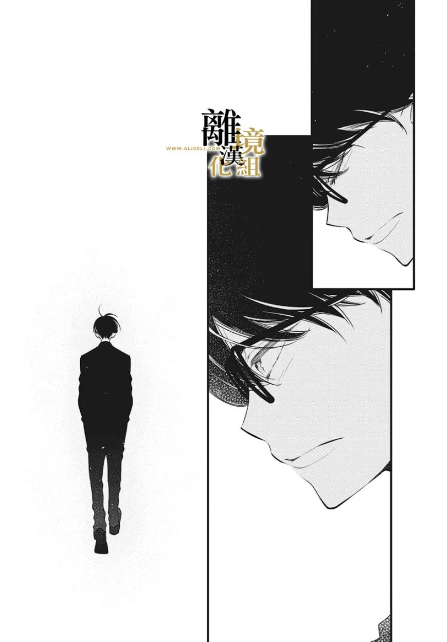 第01话 第49页