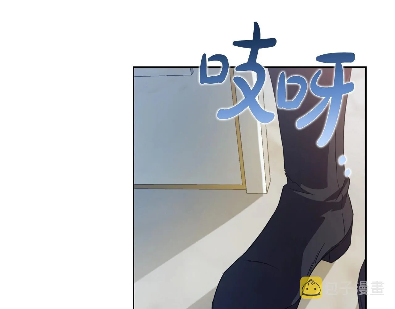 第64话 新的危机 第118页